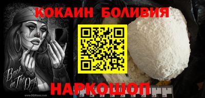 mdma Апрелевка