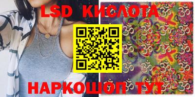 mdma Апрелевка