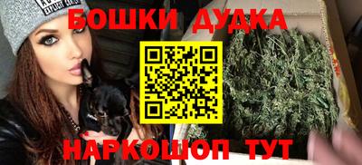 mdma Апрелевка