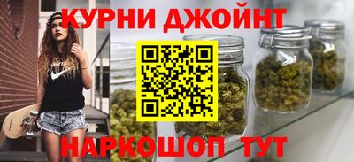 винт Бугуруслан