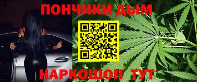 mdma Апрелевка