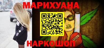 mdma Апрелевка