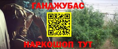 PSILOCYBIN Апшеронск