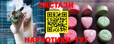 mdma Апрелевка