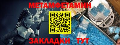 mdma Апрелевка