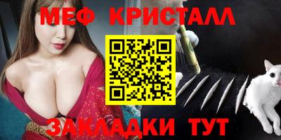 mdma Апрелевка